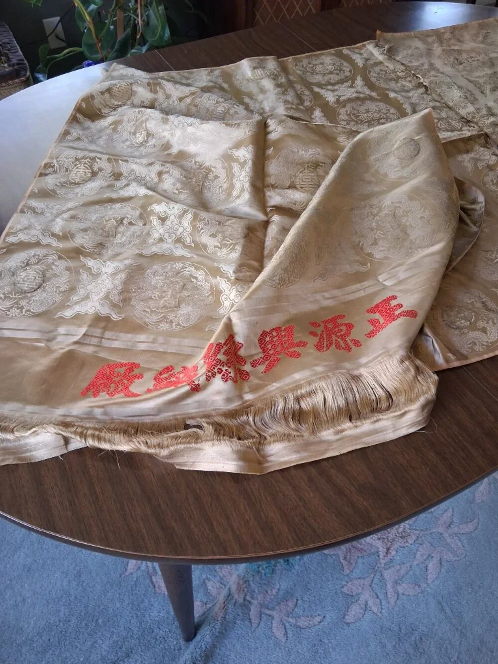 Vintage Chinese Silk Brocade Panel • 2.5 Yards x 30”